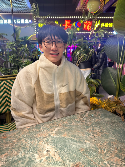 Lin Du  

