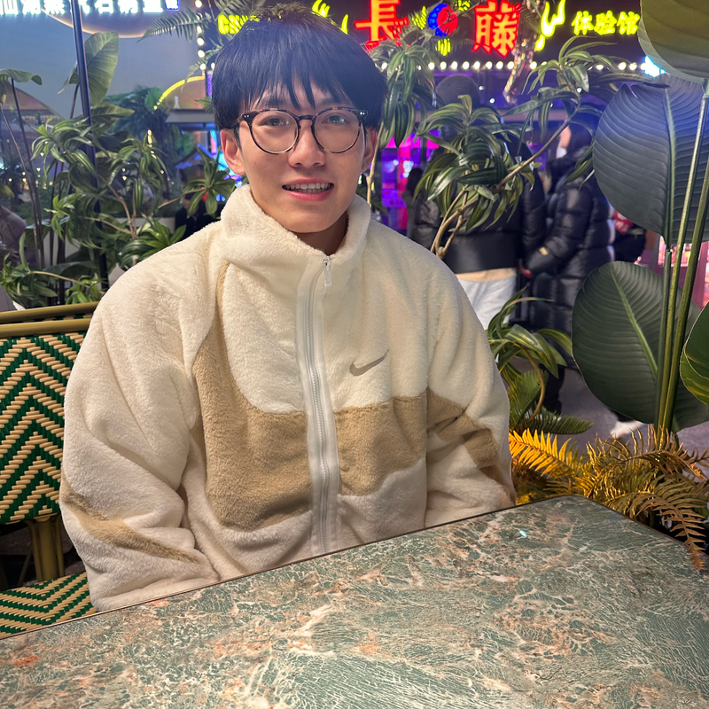 Lin Du